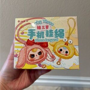 Baby Three Phone Strap Plush Blind box.
